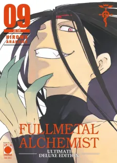 Volume cover